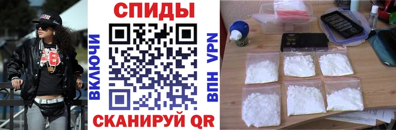 Амфетамин 97%  Красавино 
