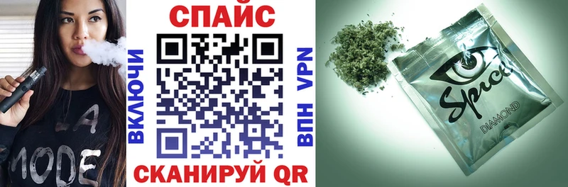 Бутират буратино  Красавино 