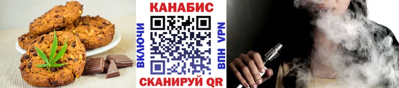 гидра зеркало  где найти   Красавино  Еда ТГК марихуана 