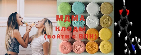кокаин VHQ Наволоки
