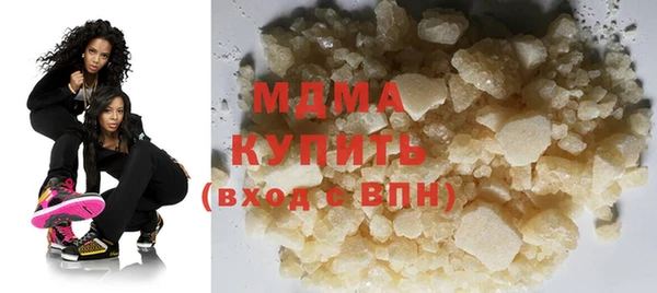 сатива Няндома