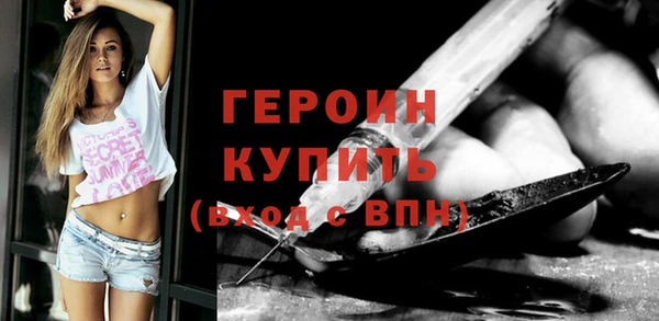 МДПВ Кодинск