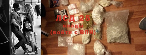 MDMA Premium VHQ Козельск