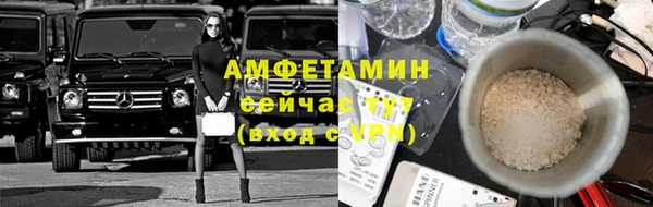 скорость mdpv Краснотурьинск