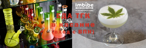 МДПВ Кодинск