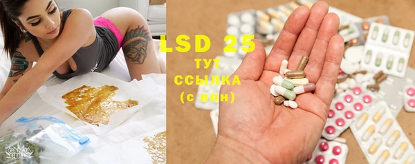 MDMA Premium VHQ Козельск