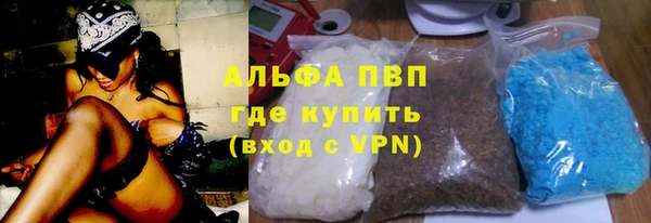 герыч Киренск