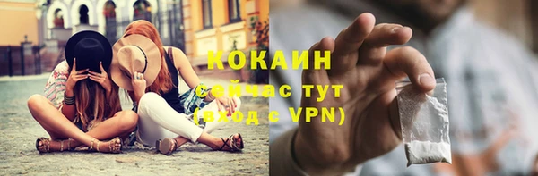 меф Козловка