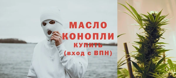 MDMA Premium VHQ Козельск
