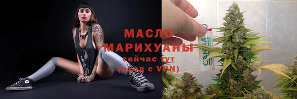 кокаин колумбия Краснослободск