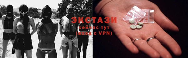 МДПВ Кодинск