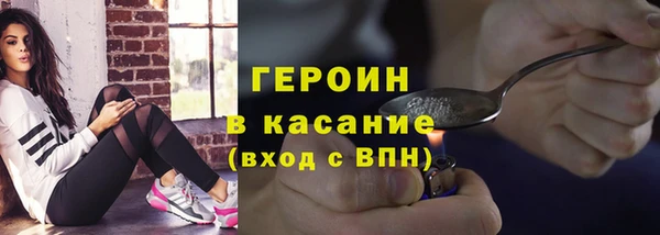 mdpv Красноперекопск