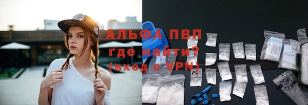 MDMA Premium VHQ Козельск