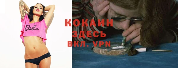 гидропоника Киреевск
