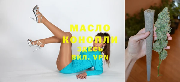 меф Козловка