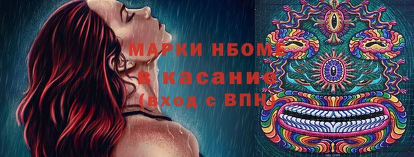 MDMA Premium VHQ Козельск