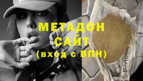 МДПВ Кодинск