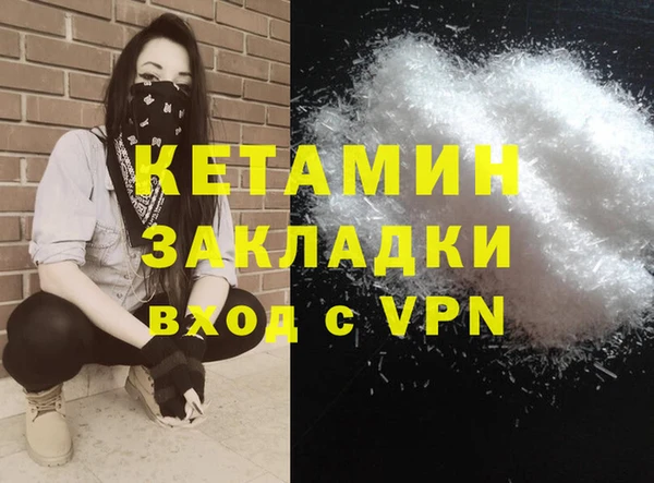 скорость mdpv Краснотурьинск