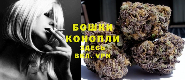 меф Козловка