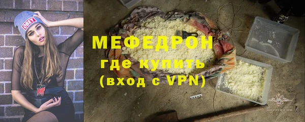 кокс Коряжма