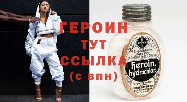 МДПВ Кодинск
