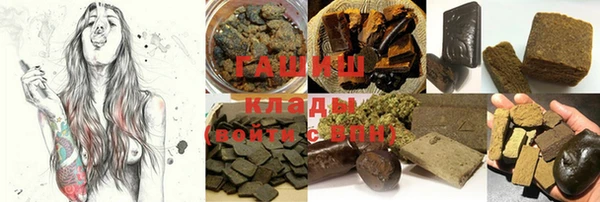 МДПВ Кодинск