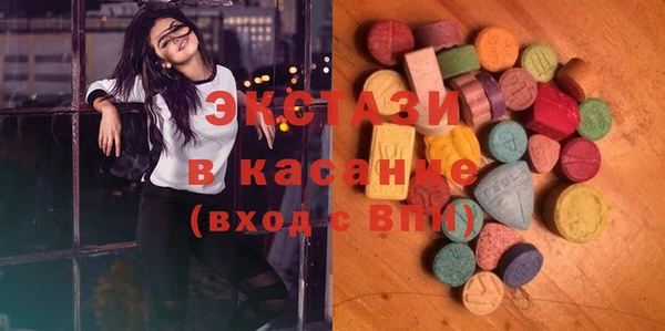 гидропоника Киреевск