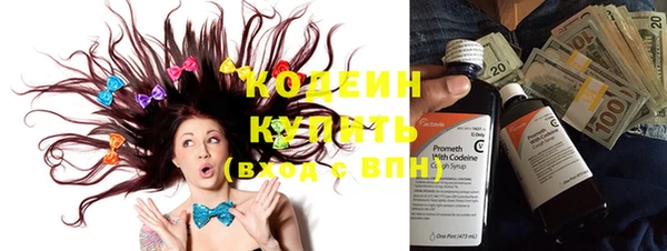 меф Козловка