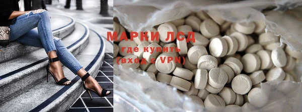 дистиллят марихуана Навашино