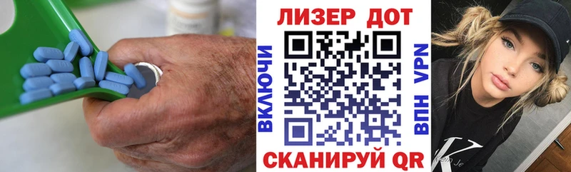 как найти закладки  Красавино  Лсд 25 экстази ecstasy 
