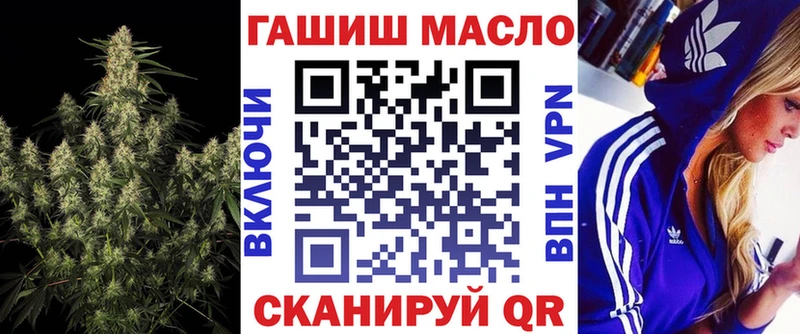 ТГК концентрат Красавино
